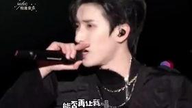 队友爆料严浩翔视频在线观看,精彩瞬间在线观看