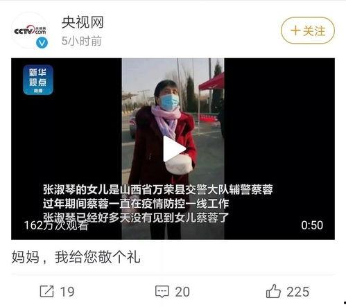 和妈妈吵架女网红视频,女网红与妈妈争吵视频引发家庭关系反思”