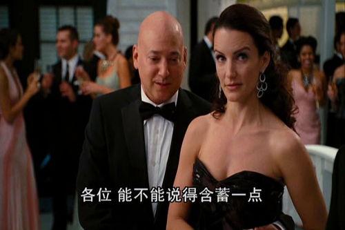 欲望都市2在线观看,重燃都市激情在线观影指南