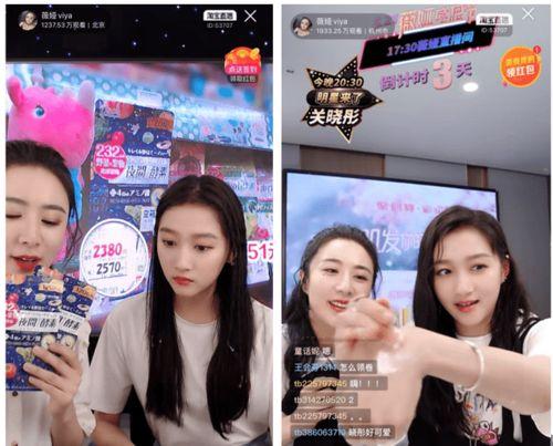 看明星直播间,揭秘明星幕后生活，互动娱乐新体验