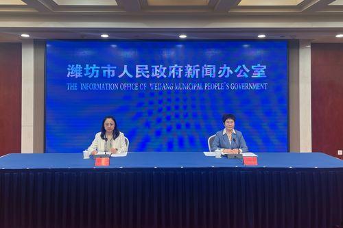 兖州新闻头条,聚焦兖州发展新动态，共绘美好未来蓝图