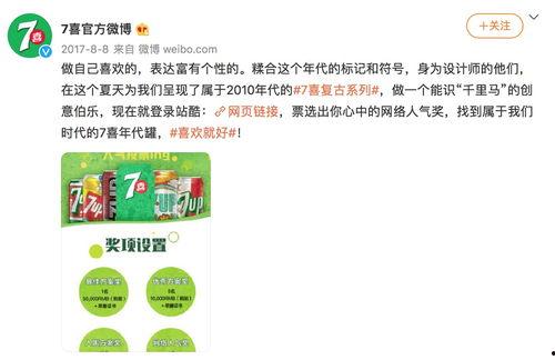 网红打卡不给进什么原因,揭秘禁止入内背后的原因