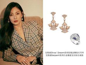 明星与宝格丽,明星与奢华品牌的美丽邂逅