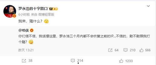 头条如何看我的赞,我的赞如何生成