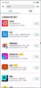 ccav成长头条视频,揭秘视频背后的精彩故事