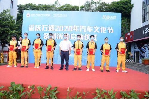 今日头条母爱征文活动,今日头条母爱征文活动，共谱亲情华章