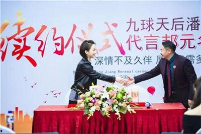 怎样叫明星代言公司,打造品牌影响力的明星策略揭秘