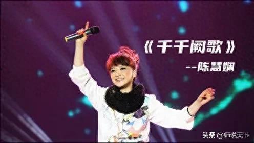 头条一首好听的歌,探寻头条热门歌曲的魅力