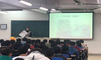 就业老师宣讲大瓜,职场生存法则与真实案例分享