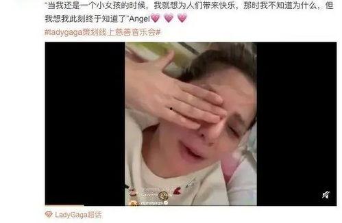 抗疫外逃明星,揭秘明星逃离疫情背后的真相与争议