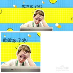 头条发文章封面图设置,让你的文章瞬间吸睛