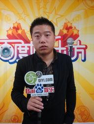 明星孟庆松,星光熠熠的演艺人生