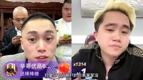 方便和网红刘二狗,网红刘二狗带你轻松探索生活便利之道