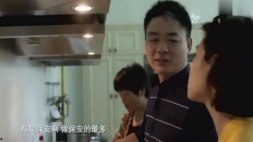 爆料自家亲戚犯法吗视频,视频爆料引发社会关注