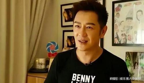 明星存钱,揭秘他们如何存钱