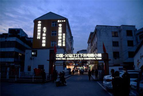 亳州直播网红村子,古韵新颜，魅力绽放