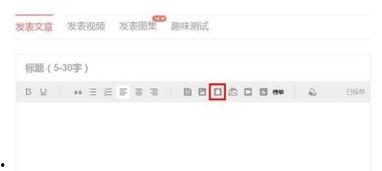 头条如何分享购物链接,头条教你一键生成购物分享新体验