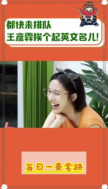 王大爷是哪里的网红呀,揭秘这位网红的家乡之谜