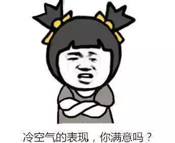 吴川吃瓜,揭秘网络热点的背后故事