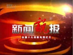 南昌大湾新闻头条,打造区域经济新引擎