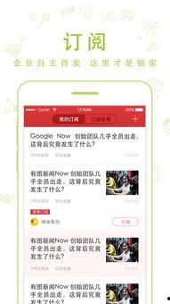 卤三味创头条,探寻传统卤味新风尚