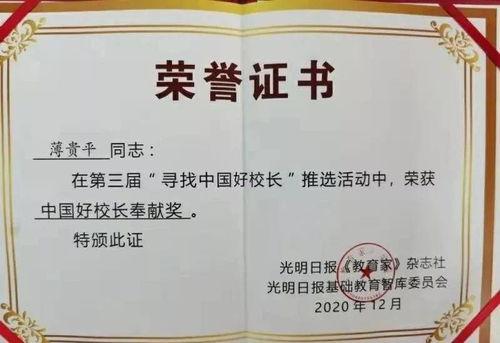 邢台最近有什么头条活动,最新头条活动盘点”