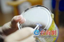 洗料水生产日期怎么看,追溯品质之源