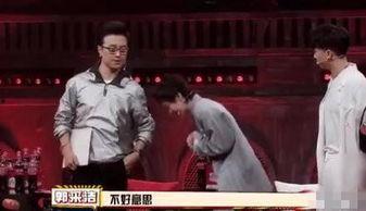 郭采洁汪峰头条,音乐界的跨界合作与火花碰撞