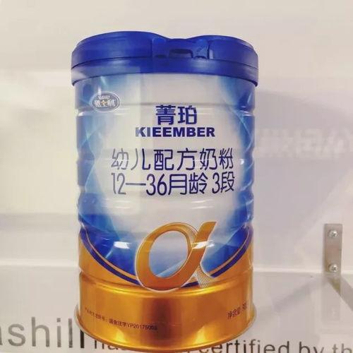 网红奶粉在哪里卖,揭秘各大平台销售攻略