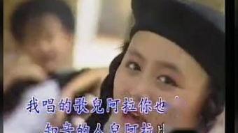 贞贞高清在线观看,高清重温，情感纠葛的悲喜人生