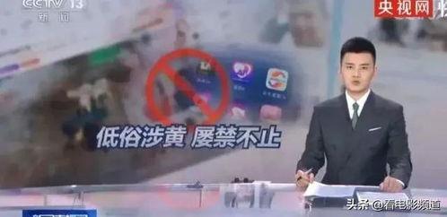 网红四平阿厦怎么了,曾经的辉煌与如今的困境