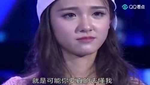 网红告白女嘉宾是谁