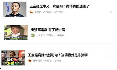 好看的今日头条短文推荐,盘点那些让人眼前一亮的精彩瞬间