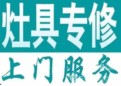 马鞍山爆料电话大全最新