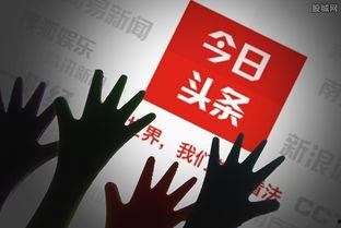 头条点击率多少合格,点击率突破5%，揭秘爆款文章背后的秘密