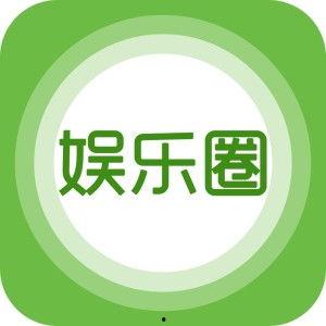 关于娱乐爆料的论点,娱乐爆料背后的真相与影响