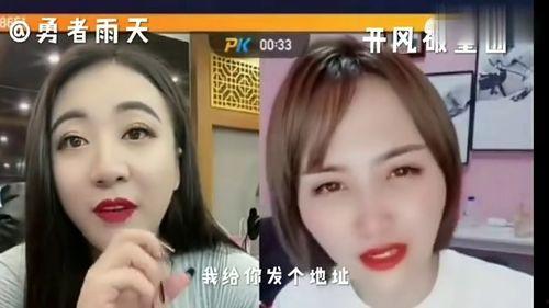 网红不一样,各具特色的网络红人风采