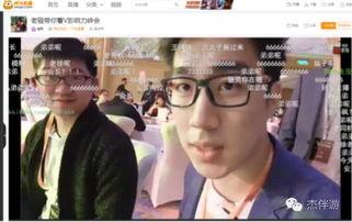 虎牙直播新闻头条,揭秘热门主播幕后故事，带你走进直播行业风云变幻