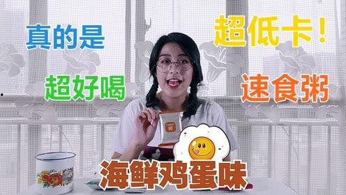 吃瓜少女巍淑芬,吃瓜少女的趣味人生